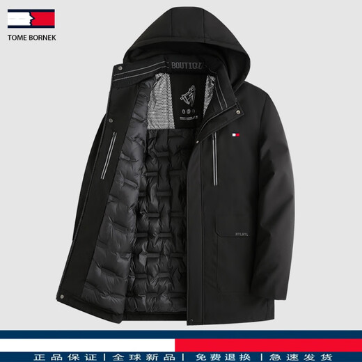 TOMMYBULL American TOMMY Tommy Thickened Men's Cotton Winter Jacket Casual Windproof Warm Cotton Jacket Winter Cotton Jacket Men's Navy 185/2XL (Recommended 150-175Jin Jin equals 0.5 kg)
