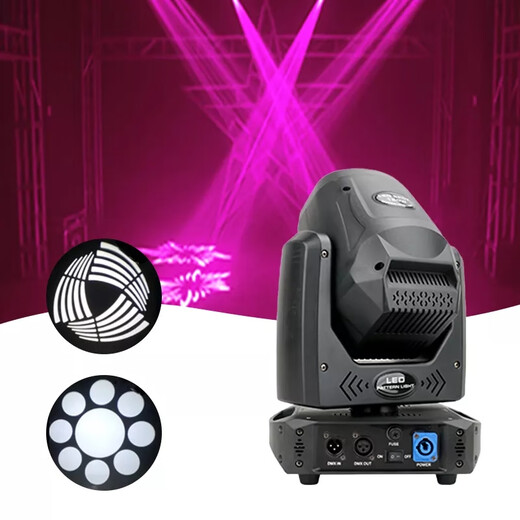 100W pattern moving head light LED spot moving head wedding bar KTV rotating dyeing stage light 100W LED pattern moving head light