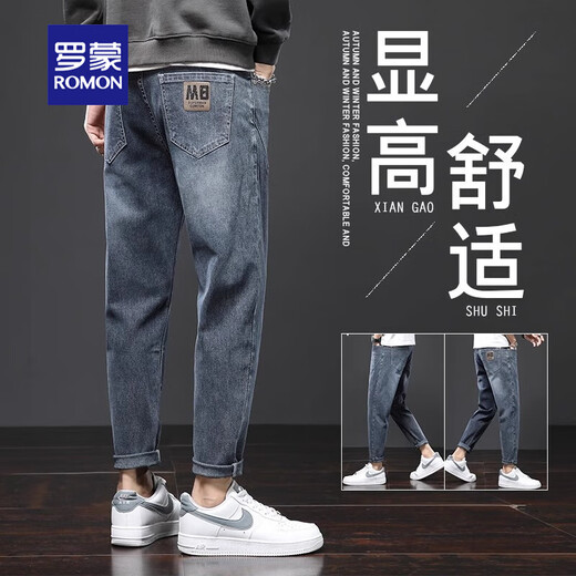 罗蒙牛仔裤男士夏季新款直筒时尚宽松休闲长裤男款男生九分裤子男装 306黑灰+6621黑色 36