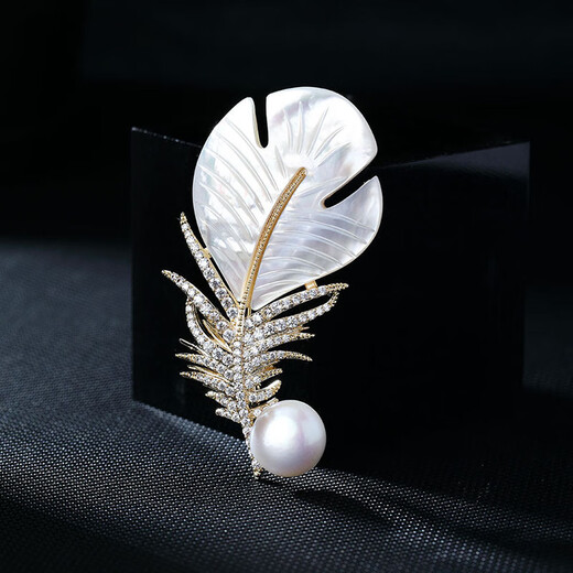 Qimiao Peng's new brooch, Korean style luxury pearl shell feather brooch, temperament corsage, birthday and New Year gift for girls, wings, gold style