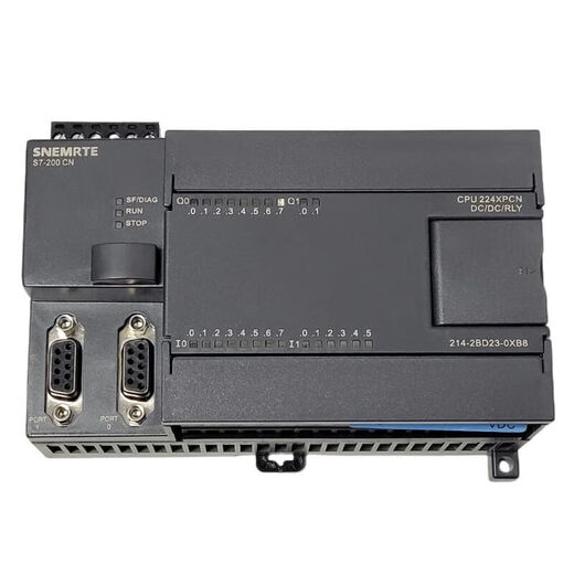 Newly compatible with S7-200 CPU224XP 226CN 222CN PLC controller customizable DC224XP DC24V relay 214-