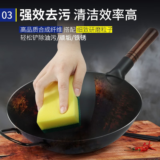 YiZhiChoice large kitchen dishwashing rag, pot scrubber sponge, decontamination emery cleaning cloth, large dishwashing sponge 8 pieces