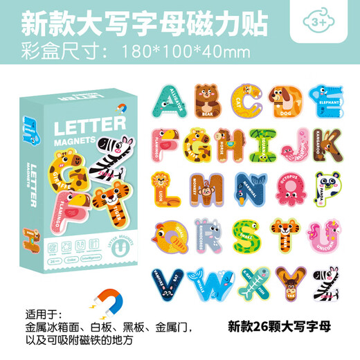 Pasedi Children's Early Education Magnetic Puzzle 26 Letters Animal Number Stickers 3-6 Years Old Kindergarten Cognitive Toys Capital Letters Refrigerator Stickers
