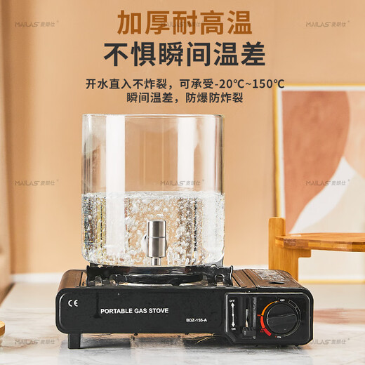 Melangshi high temperature resistant cold water kettle with faucet Internet celebrity beer barrel Coke barrel glass beverage fruit tea barrel container 11L