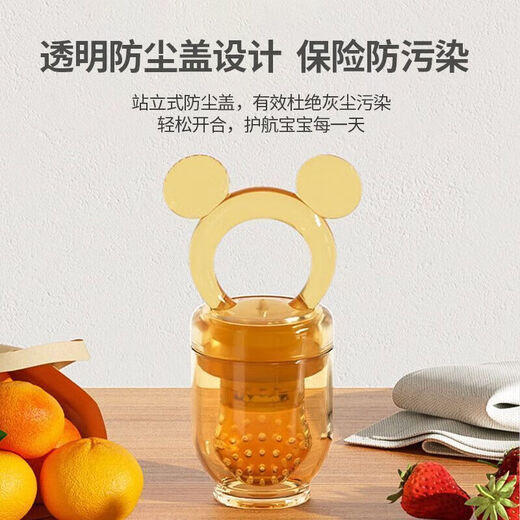 CLCEY baby bite bag, child eating fruit juice artifact, baby food supplement tool, food grade teether, molar stick, pacifier, bite bag, small bite bag + storage box, 1 pack, food grade silicone color, nano silver