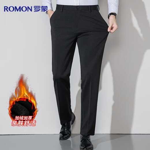 Luo Meng plus velvet thickened anti-wrinkle iron-free trousers men's elastic overalls business suit trousers straight-leg dad casual trousers