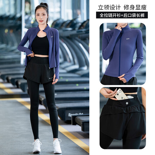 
Huigeer professional quick drying sports suit female internet celebrity training fitness clothing long-sleeved yoga suit autumn and winter outdoor running suit purple jacket + black trousers XL