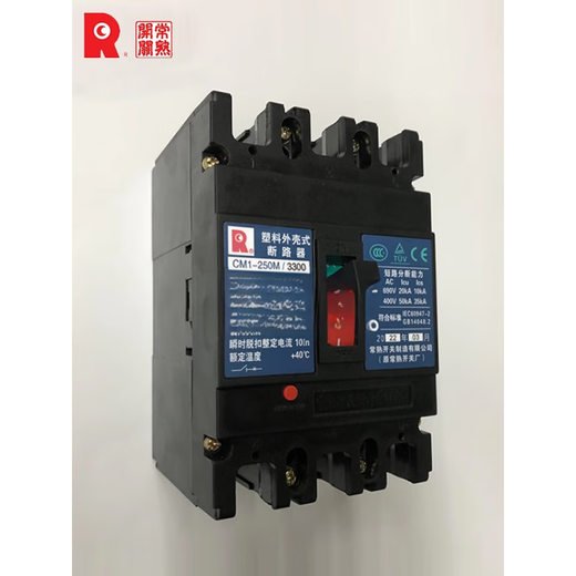 常熟开关厂3P塑壳断路器CM1-800L3300空开800M3340空气开关8 800A 3P