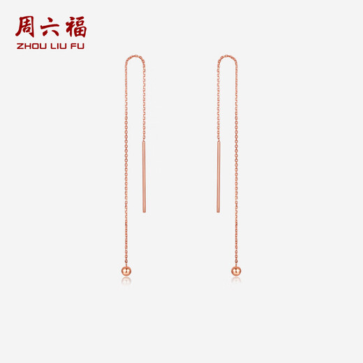 Saturday Fuhong 18K gold earrings for women, long color gold earrings, earrings birthday gift KI091457 pair