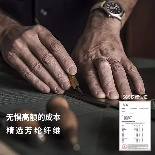 BEIJING Manufactura inteligente Strictly Selectable aplicable a Huawei Mate60Pro Caso móvil NUEVO Drop a Drop Kevlar Aramid Fiber de carbono Ultra-Din Mate60 Pro Case Pro+ Comercio de alta gama completamente inclusivo Mate60Pro/Pro+ 丨 Ring de lentes de metal Naked Naked 600D Fiber 丨 Protección fuerte de alta gama Protección fuerte