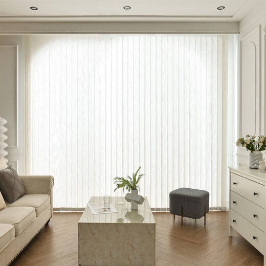 Yuntian Vertical Venetian Blinds Vertical Blinds Dream Curtains Balcony Office Living Room Partition Curtain Electric Smart Straight White Blackout 65%