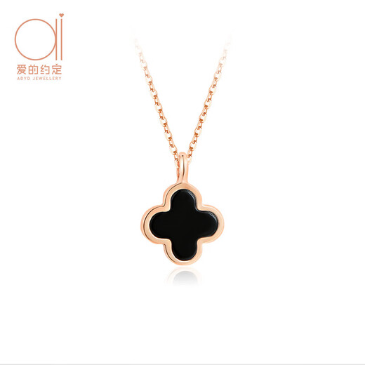 Promise of Love 18K gold four-leaf clover necklace for women, rose gold clavicle chain, anniversary birthday gift for girlfriend