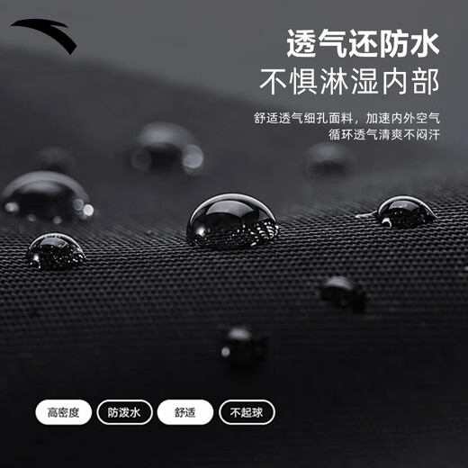 ANTA running mobile phone arm bag for men and women sports and fitness equipment arm storage mobile phone bag light and thin wrist bag arm bag running arm bag-Sakura Pink