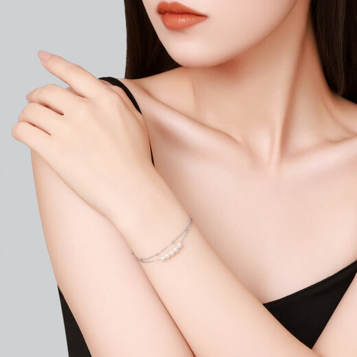 Chao Acer Platinum Pearl Bracelet for Women PT950 Platinum Hand Jewelry Double Layer Bracelet Birthday Gift for Women Chain Length Approximately 16cm + Tail Chain
