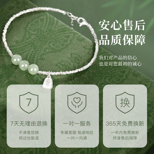 Central Chuang Fashion Chinese Gold Coiled Silver Bracelet Girls Birthday Gift Girls Practical Niche High-end Gift for Best Friend and Girlfriend