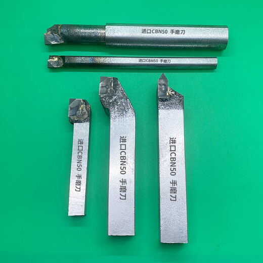 MNKUHGCBN BORON NITRIDE PLUS TOUR DE SOUDRE HERD
