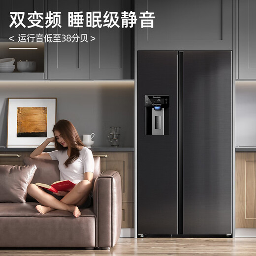 Damini 525-liter ice-making refrigerator, one-level frequency conversion, fully automatic ice-making all-in-one machine, air-cooled, frost-free, zero-embedded double-door refrigerator BCD-525WKDBZ (C) black 525L ice-making refrigerator