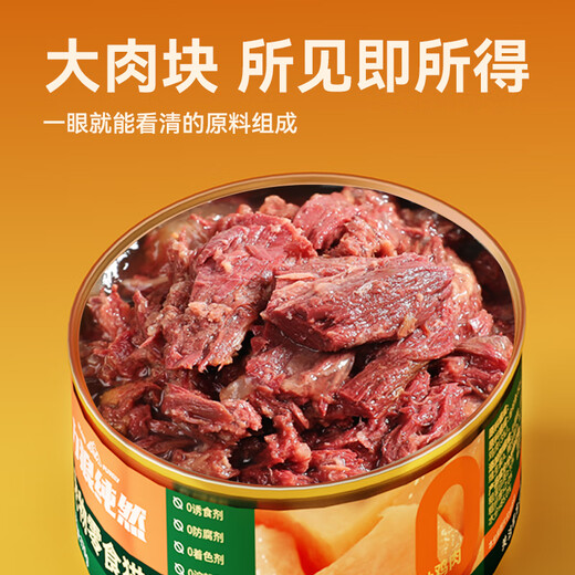 LILANG nourriture pour chat chaton adulte chat collations chat nourriture humide chat en conserve bas thon + saveur de poulet 170g * 48 canettes