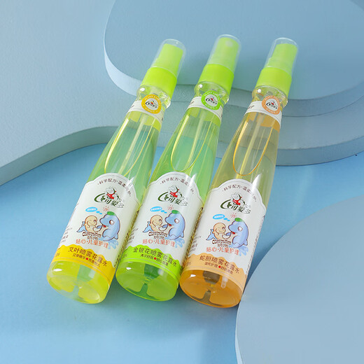 Lovely 190ml children's toilet water spray plant herbal baby outdoor cooling mosquito repellent liquid for infants and young children 130ml*2 bottles of snake gall