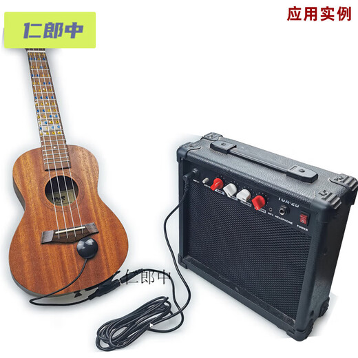 韩琴侠通用拾音器古典吉他尤克里里古筝中阮琵琶大小提琴免开孔扩音配件 SC20双拾音
