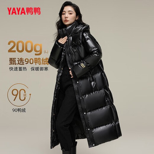 YAYA down jacket women's winter hooded thickened fashionable simple atmospheric casual loose long coat