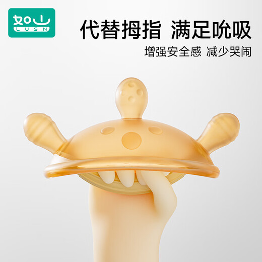 Rushan small month old teether baby molars, soothes baby chewing gum, mouth desire, prevents hand eating, 3 months and 6 years old, can be boiled, two-color glove teether - orange + storage box