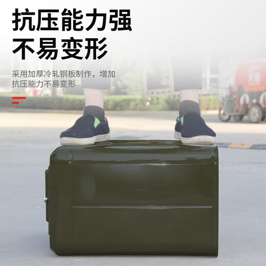 Jingshoudun gasoline barrel oil barrel 30 liter oil storage barrel diesel pot portable iron barrel motorcycle thickened spare fuel tank