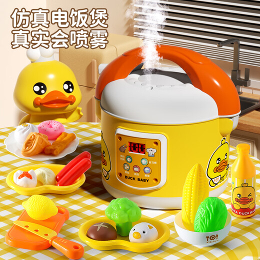 Taifenle Girls Birthday Gift Mini Kitchen Kitchen Toys Toys Cut le set