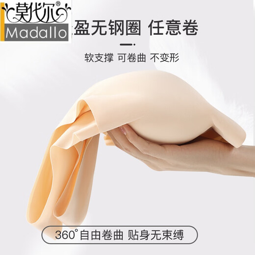 莫代尔中老年内衣女上托聚拢收副乳防下垂冰丝薄款无痕背心式乳胶文胸罩 布朗灰 XL 【建议100-130斤】