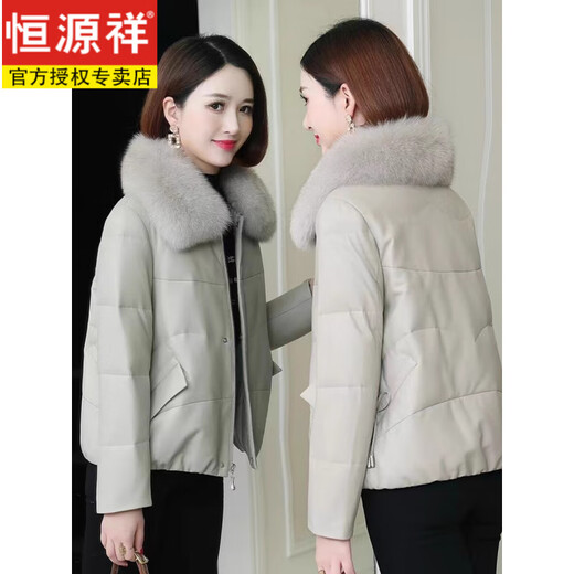 Hengyuanxiang Genuine Leather Down Jacket Women's Short 2025 New Fashion Small Haining Fox Fur Sheepskin Jacket Winter Blue Whitening and Slimming L Recommended 105-115 Jin Jin equals 0.5 kg