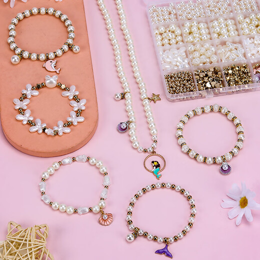 Daiyan handmade diy pearl bracelet girls handmade earrings jewelry bracelet production materials beaded bracelet material package 10 grid pearl ocean approximately (520 pieces) free 2m thread