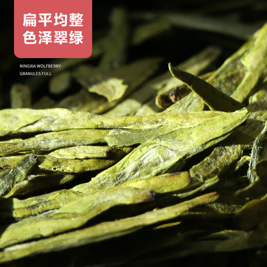 Shifangyi 2024 New Tea Longjing Tea Green Tea Special Grade Mingqian Yuchun Tea Bulk 500g 250g Selected Special Grade 2 Cans Longjing Tea (Total 50
