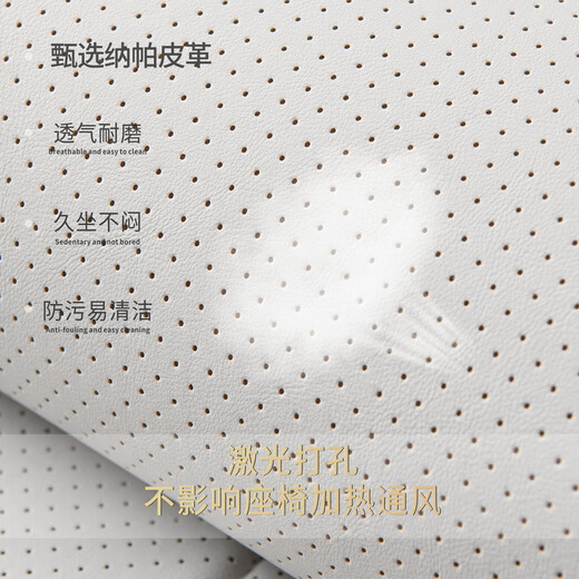 旭杉斯汽车专用头枕腰靠护颈枕四季纳帕皮坐垫椅垫豪华车载内饰一套装用 全车三件套座垫+头枕腰靠2套-黑 蔚来ET5ES6ES8ET7EC679