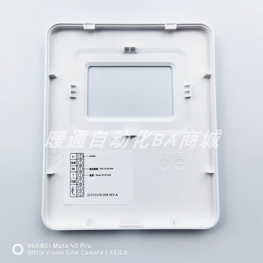 Honeywell indoor wall-mounted temperature and humidity sensor HSH-RM2MRM3MRM5MLHSH-RM3ML HSH-RM3M wall-mounted display