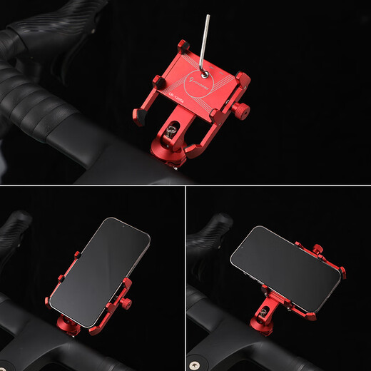 Подходит для Xidesheng Ad300 Bicycle Mobile Phone Crackt