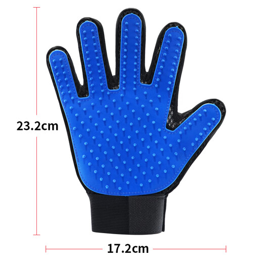 Juchuang Qilu cat gloves, anti-scratch and bite removal, 266 nails, cleaning, scratching, bathing, massaging brush, comb, cat and dog hair cleaning, 1 pink right hand