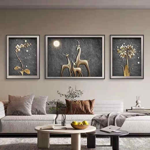 
Huaixue elephant living room decoration painting modern light luxury abstract sofa background wall hanging high-end elk triple mural JD15828 left and right 35*50 middle 70*50 crystal porcelain aluminum alloy black frame