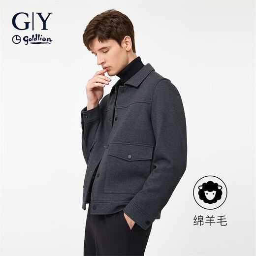 Goldlion gy single jacket men's lapel fashion casual men's top jacket JWF1799-LK120 gray L00