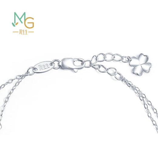 Chow Sang Sang Pt950 platinum four-leaf clover platinum platinum bracelet women's gold bracelet 54284B pricing 19 cm