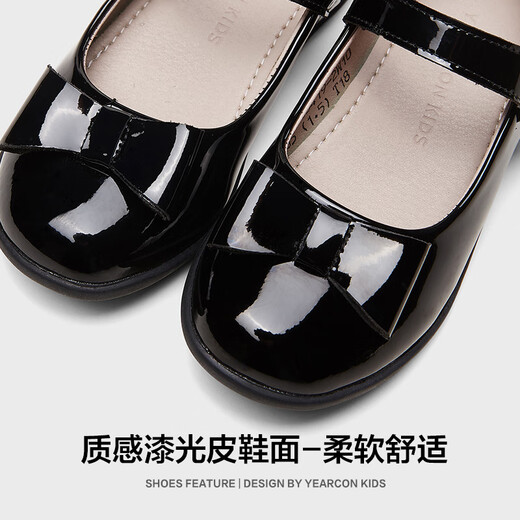 Yierkan Children's Shoes Spring Children's Leather Shoes Glossy Black Leather Shoes for Girls Medium and Large Children's Princess Shoes Black Size 35 Suitable for Feet Length 20.5