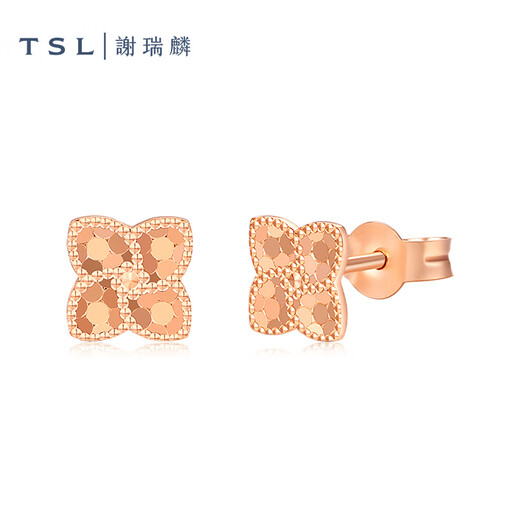 Xie Ruilin (TSL) Windmill Flower Fashion Series 18K Gold Earrings Flower Shape Rose Gold Earrings Women's Earrings BF350 Pair