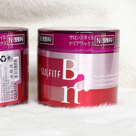 Silujie Perfumer Hair Care Cream Silang Magic Volume SULFITF Ripple Magic Volume Ban Elastin Protective Volume Silang Magic Volume Second Generation 120g Normal Specifications