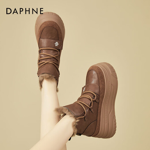 Botas de nieve de Daphne para mujeres, suela gruesa, botas estándar de nivel cruzado y de terciopelo 2024 Nuevas botas casuales versátiles de invierno Brown 36 (230 mm) Tamaño estándar