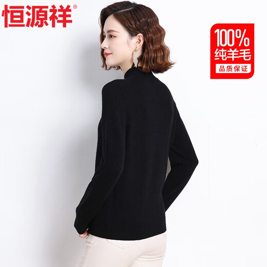 Hengyuanxiang 100% pure wool sweater women's half turtleneck sweater women's loose bottoming shirt autumn and winter fashion women's knitted sweater top