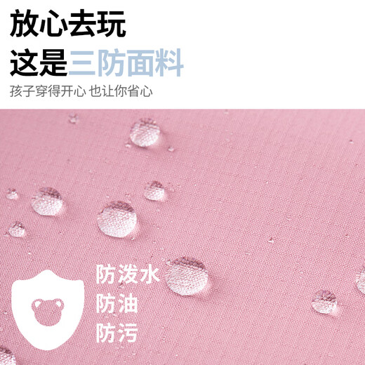 Teenie Weenie Kids three-proof bear children's clothing 25 years new spring and autumn jacket for boys and girls black 150 cm