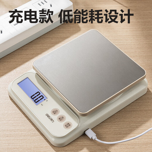 Deli electronic scale kitchen household baking gram scale small high-precision gram weighing food scale TE912
