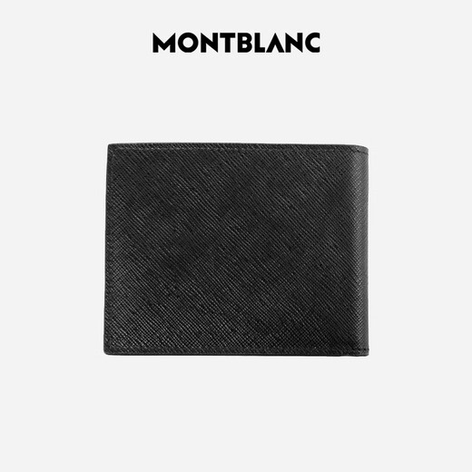Montblanc MONTBLANC Ingenuity Series Black 6cc Leather Wallet/Wallet 130315 Men's Gift