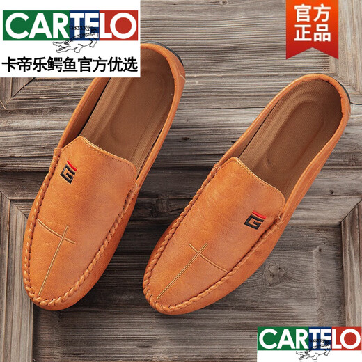 
CARTELO 2025 summer new beanie shoes men's leather shoes Korean version driving shoes lazy shoes social trend casual men's shoes yellow 9880 39
