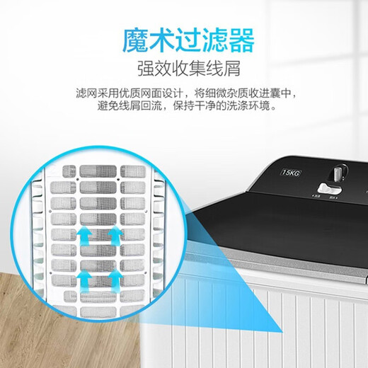 
Haier [tail cargo aircraft] Haier double cylinder washing machine, home hotel double barrel old-fashioned semi-automatic 15-tube Jin [Jin equals 0.5 kg] Dual motor XPB150-828S double cylinder washing machine 12kg