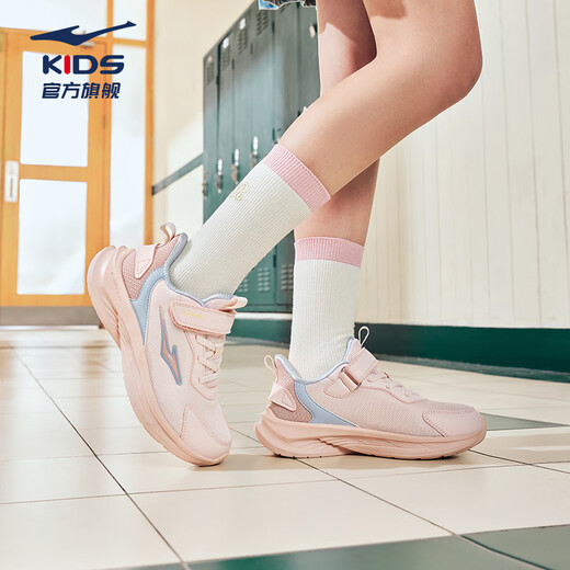 
Hongxing Erke (ERKE) children's shoes for boys and girls' running shoes 24 new products, small and small children's sneakers [Mingou] peony powder/clay powder 34